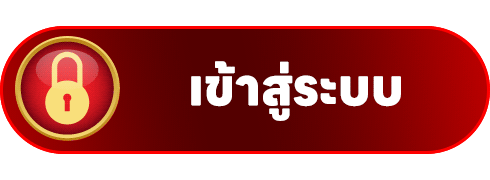 winvip